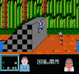 Family Trainer - Totsugeki! Fuuun Takeshi Jou (Japan) In game screenshot
